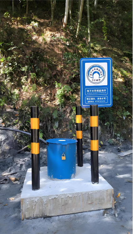 淮安淮阴区监测井
